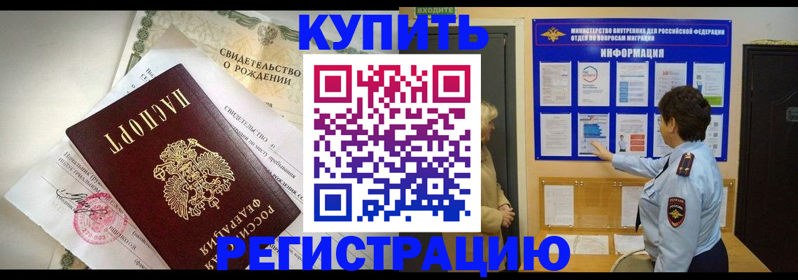 форма 3 в Октябрьском